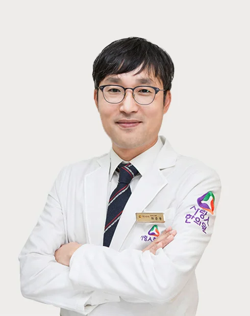 최준용 대표원장